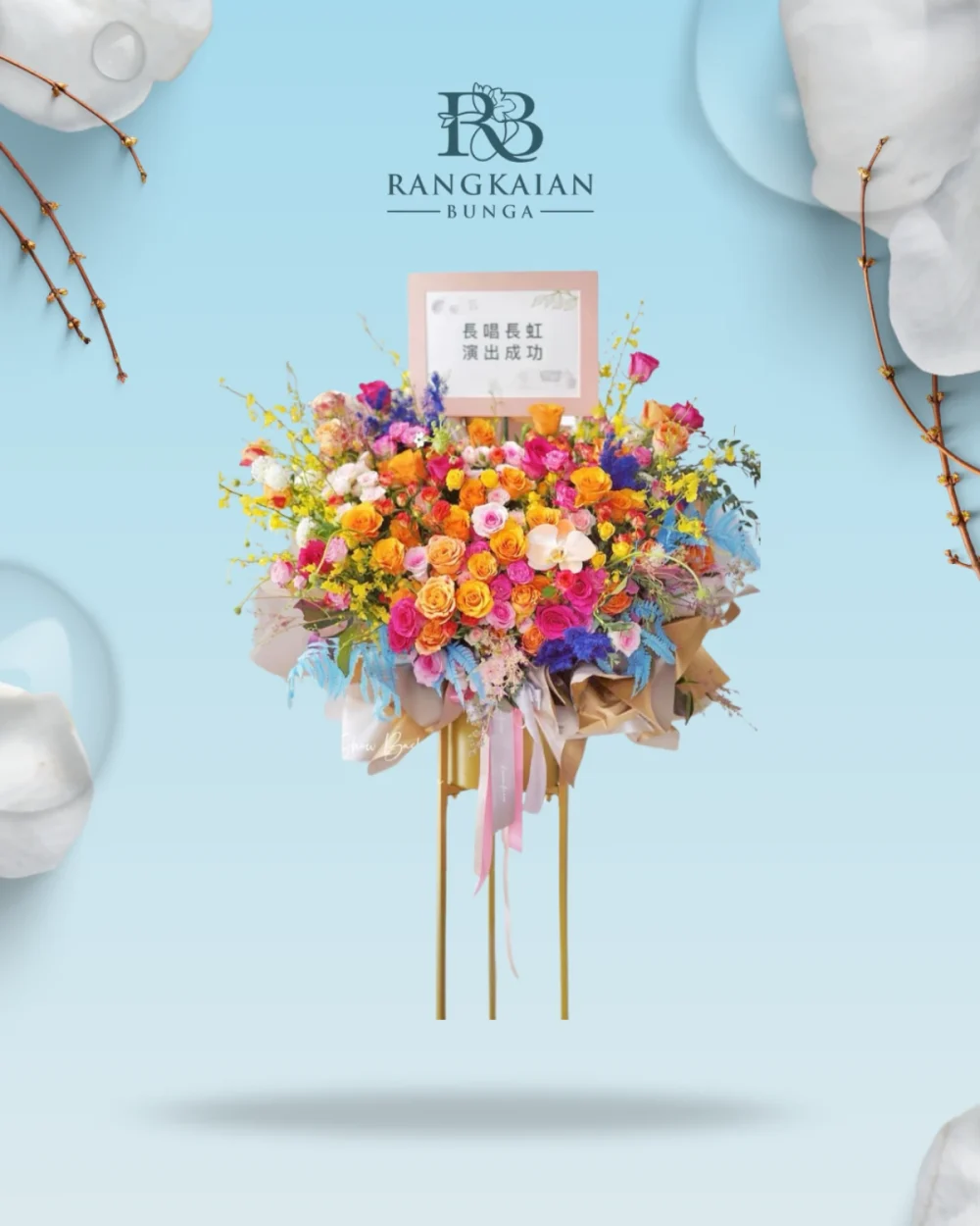 Standing flower 20