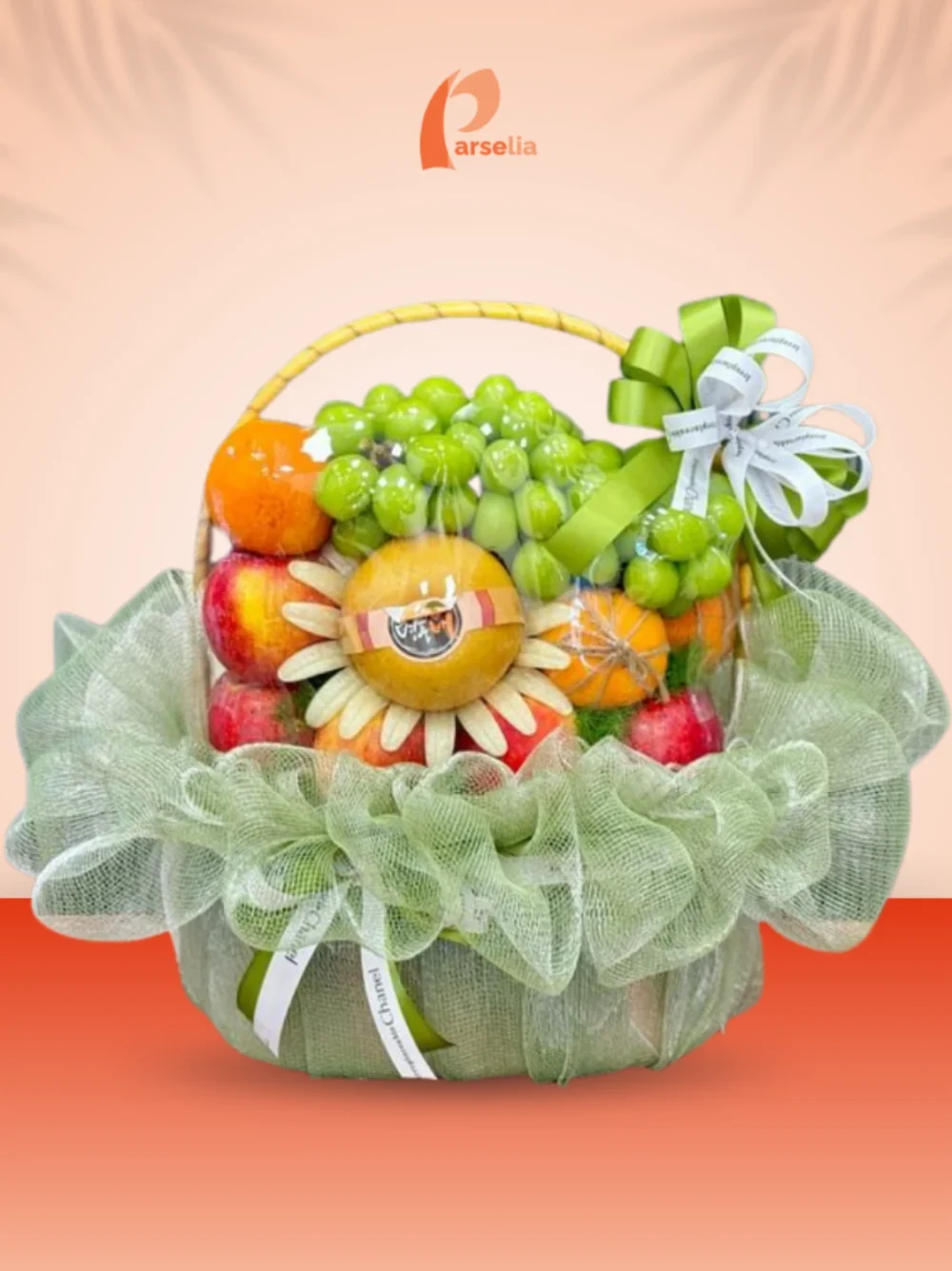 Emerald Fruit Basket