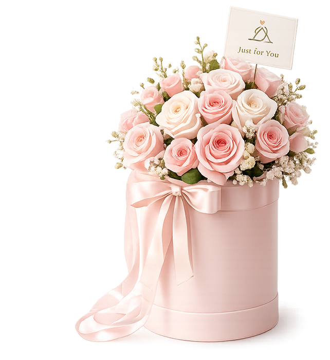 Flower Box